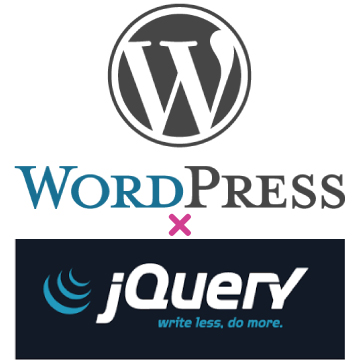 WordPress×jQuery